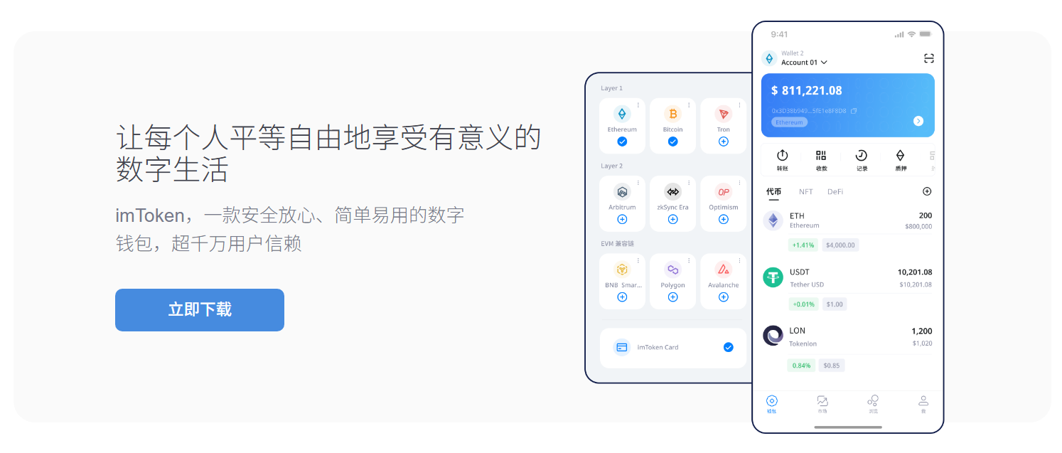 3个核心步调轻松搞定脱单活动